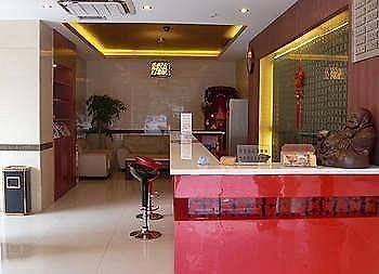 Yonghong Hotel - Fuzhou Fuzhou  Exteriör bild